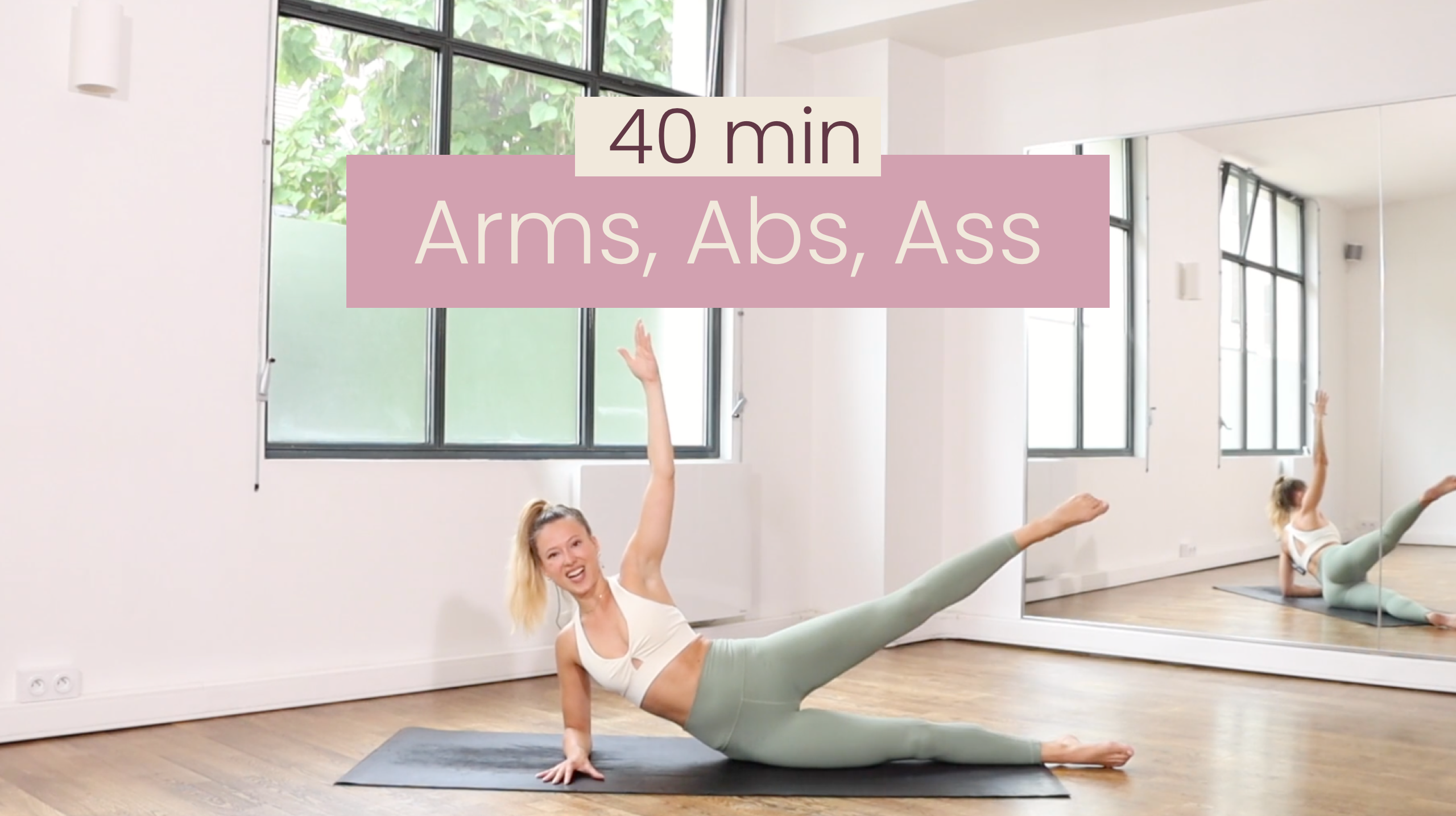 Arms, Abs, Ass